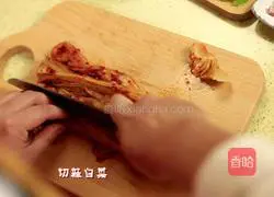 Korean Spicy Cabbage Fried Rice Recipe Illustration 5