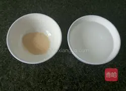 Illustration of how to make steamed buns 1