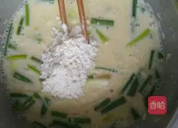 Potato Egg Pancake Recipe Illustration 4