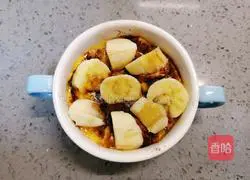 Illustration of how to make coffee banana steamed buns and baked eggs 9