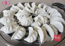 Illustration of how to make crystal dumplings 8