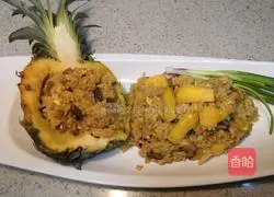 Thai Pineapple Fried Rice Recipe Illustration 8