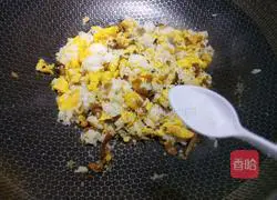 Grandma’s vegetable and egg fried rice recipe illustration 9