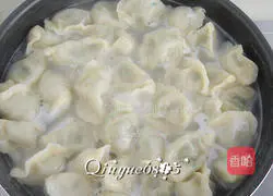 Illustration of how to make leek dumplings 7
