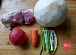 Illustration of how to make eggplant stuffed buns 1