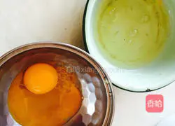 Milk Honey Cake [Rice Cooker Version] Recipe Illustration 2