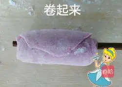 Illustration of how to make purple sweet potato buns with roses 4