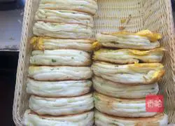 Illustration of how to make green onion cake 12