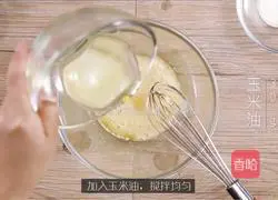 Illustration of how to make Wangzi steamed buns 3