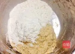 Illustration of how to make bean dregs steamed buns 5