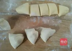 Blooming Steamed Buns Illustration of how to do it 6