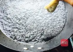 Pork and leek filling dumplings Illustration of how to do it 9