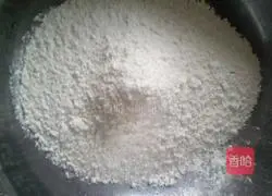 Illustration of how to make pan-fried scallion pancake 1