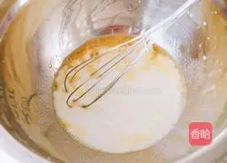 Illustration of how to make steamed buns with eggs 4