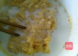 Milk-flavored multigrain cake recipe 4