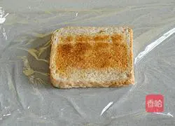 Pocket Toast Sandwich Recipe Illustration 5