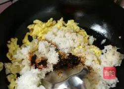 Laoganma Fried Rice Recipe Illustration 3
