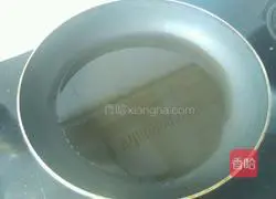 Eggplant Cake Recipe Illustration 12