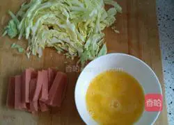 Illustration of how to make homemade fried noodles 1
