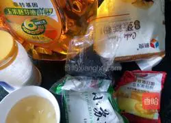 Sesame shortbread recipe 2