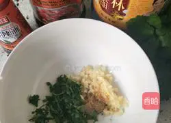 Illustration of how to make vegetarian dumplings 6