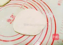 The vegetarian filling is large Illustration of how to make dumplings 15