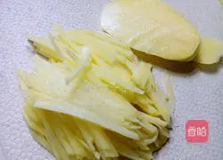 Potato Egg Pancake Recipe Illustration 1