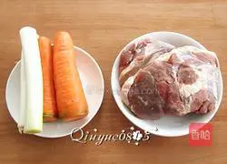 Illustration of how to make carrot and mutton dumplings 1