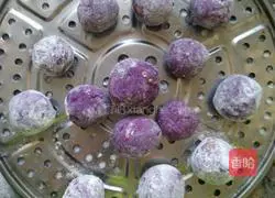 Illustration of how to make purple sweet potato dumplings 8