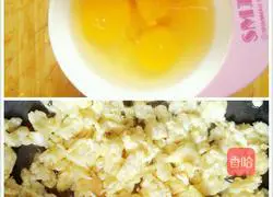 Illustration of how to make vegetarian three fresh dumplings 3