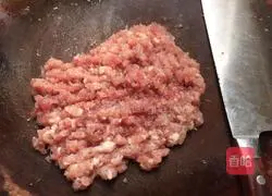 Illustration of how to make tomato steamed meatloaf 2