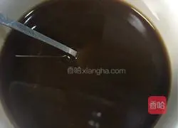 Illustration of how to make brown sugar hedgehog steamed buns 2