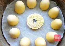 Pumpkin Bean Noodle Steamed Buns Recipe Illustration 14