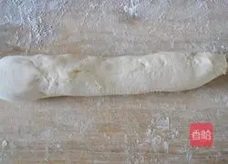 Illustration of how to make pretzel cake 5