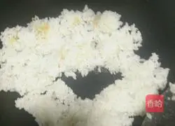 Ham and egg fried rice Illustration of how to do it 4