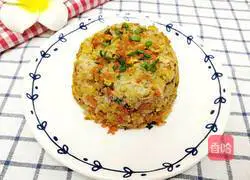 Illustration of how to make carrot and egg fried rice 11