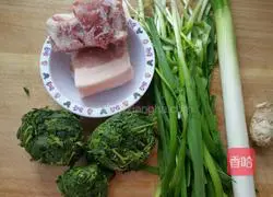 How to make hawthorn buns Illustration of how to do it 1