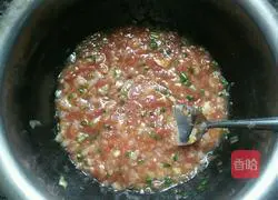 Illustration of how to make carrot stuffed dumplings 5