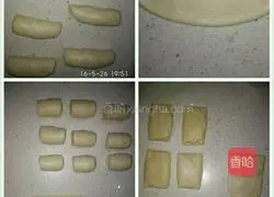 I love this simple rose cake recipe 5