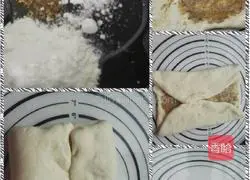 Illustration of how to make salt and pepper pancakes 2