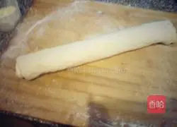 Illustration of how to make scallion oil and five-spice pancakes 7