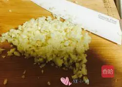 Illustration of how to make steamed meatloaf with chopped pepper 3