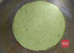 Illustration of how to make cucumber cake 6