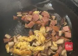 Assorted Fried Rice Recipe Illustration 4