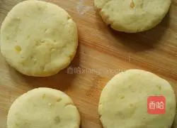 Illustration of how to make sweet potato cake 5