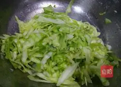 Illustration of how to make vegetable bun filling 3