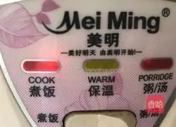 Illustrated recipe for braised pork ribs with rice 17