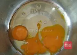 Illustration of how to make fried steamed buns 2