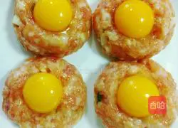 Illustration of how to make reunion meat pie 9