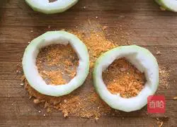 Illustration of how to make zucchini meatloaf 8